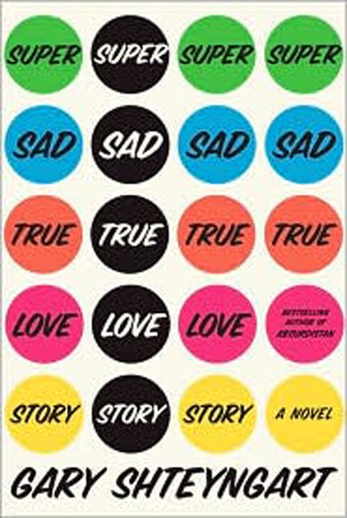 Super+Sad+Love+Story+bring+lulz+to+dystopian+tale