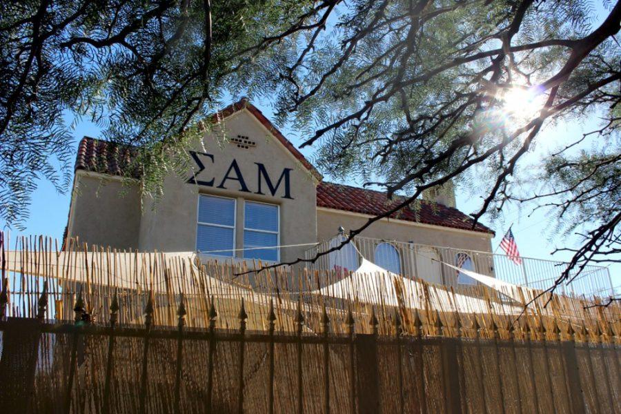 Kyle Hansen /  The Daily Wildcat

The Sigma Alpha Mu fraternity is under investigation for alleged sexual assault. Photo taken on Oct. 21, 2014.