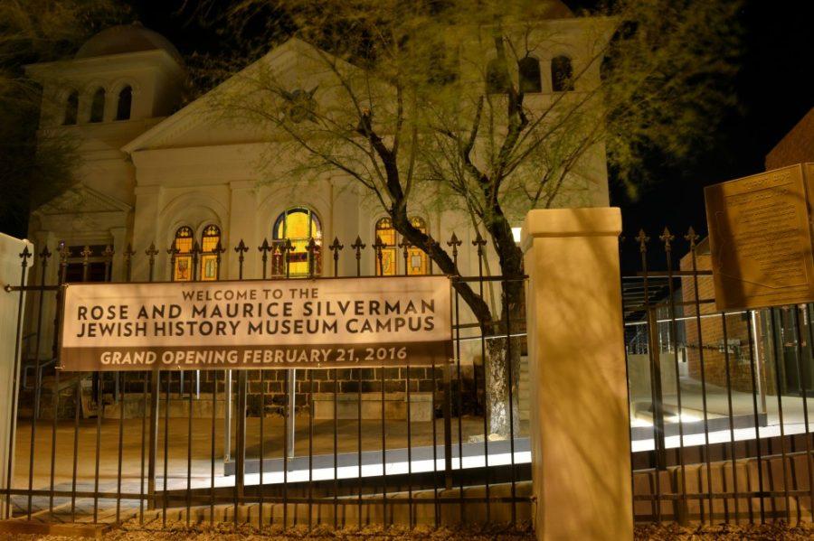A look at the Rose and Maurice Silverman Holocaust museum on Tuesday evening. The museum reopened its doors on Feb 21 in a ceremony celebrating the new renovations.