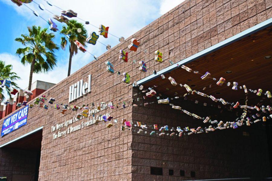 The Hillel building front entrance, located on Second Street and Mountain Avenue. The Hillel Foundation on campus held an LGBT Shabbat for community members to celebrate their faith in conjunction with their sexuality.