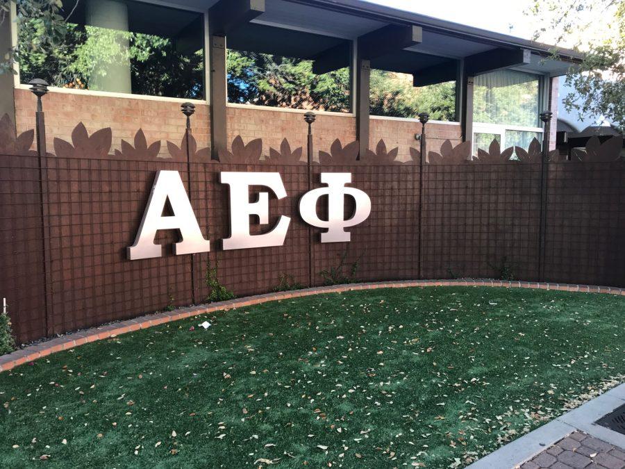 The sorority Alpha Epsilon Phi will be hosting their first ever Phi Fair this week.