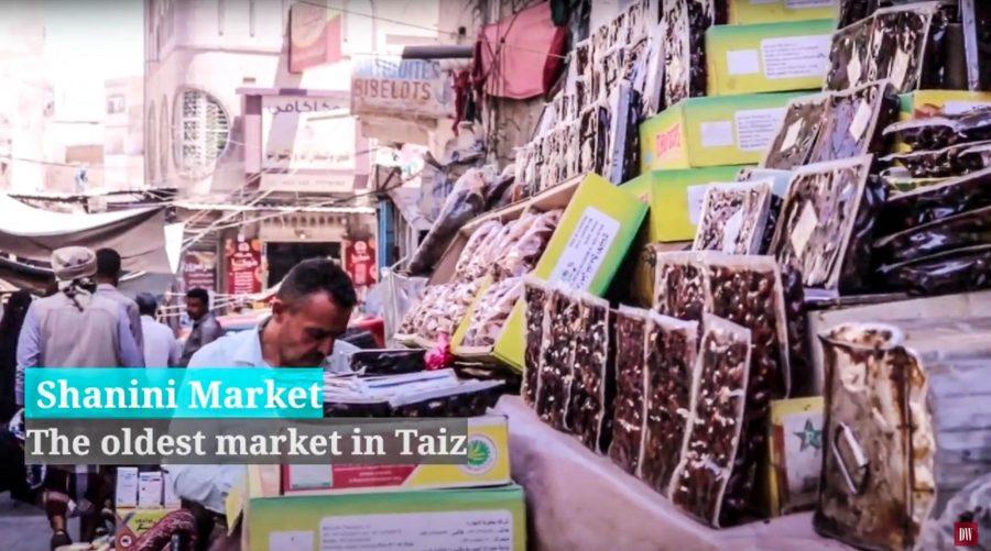 Al Shanini market is considered to be the oldest and most popular historical market in Taiz, Yemen. It is a destination for Taiz residents to shop for spices, fish, sweets, vegetables and many other commodities needed for daily living.