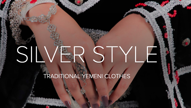 Silver+Style+-+Traditional+Yemeni+Clothes