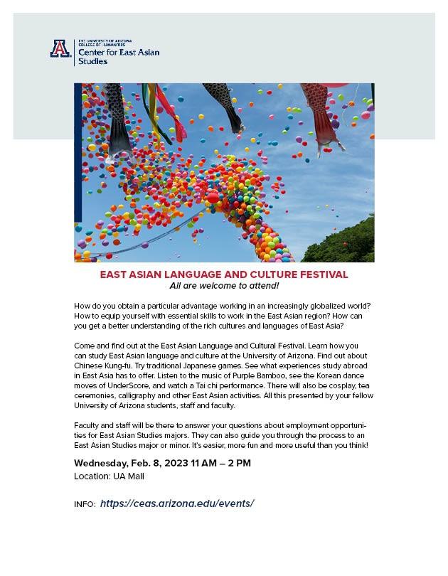 The East Asian Language and Cultural Festival will be held on the University of Arizona Mall on Feb. 8 from 11 a.m. to 2 p.m. and will feature student group performances, educational opportunities and more. (Courtesy Alice Yu)