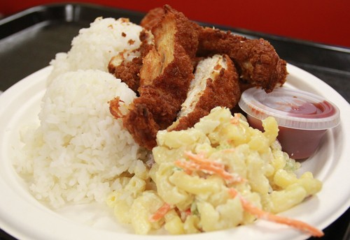 Mike Christy / Arizona Daily Wildcat

The new Mamas Hawaiian BBQ, 850 E. Speedway Blvd., offers up tasty island cuisine like Chicken Katsu and the Loco Moco plate. Mamas is open from 10 a.m. to 3 a.m.