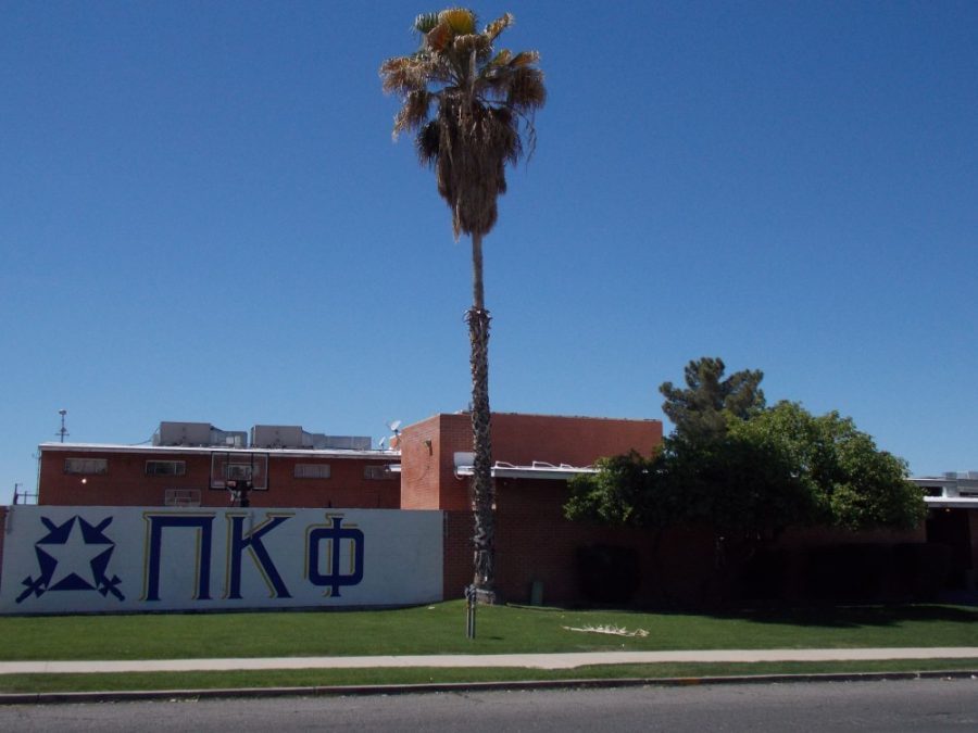 Alison Dorf / Arizona Daily Wildcat

Pi Kappa phi was suspended and then closed by the national governing board last week.