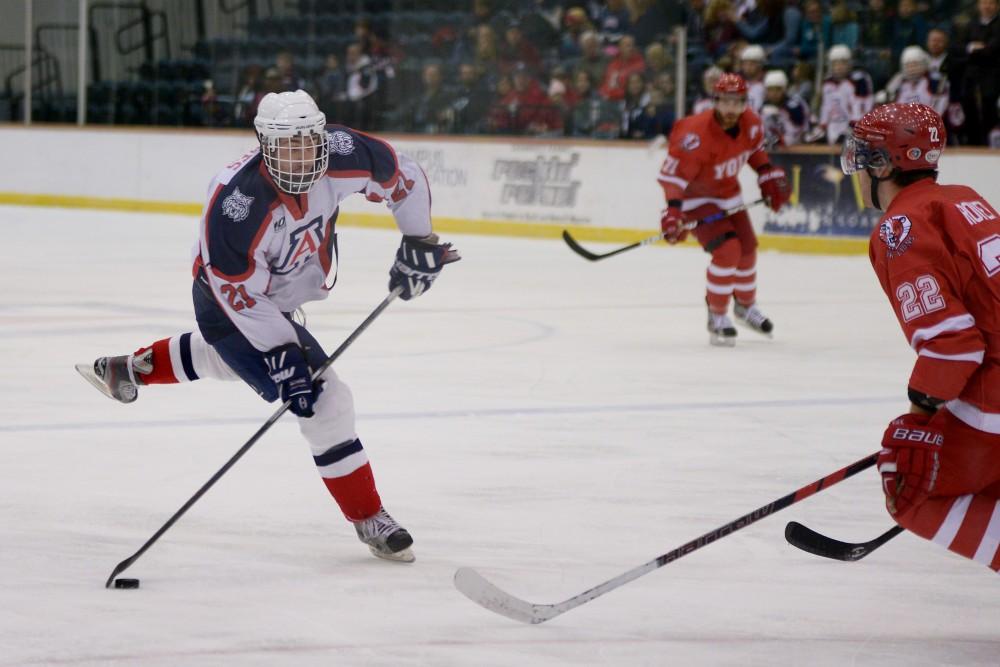 Syracuse Crunch - Canadian Sport School Hockey League