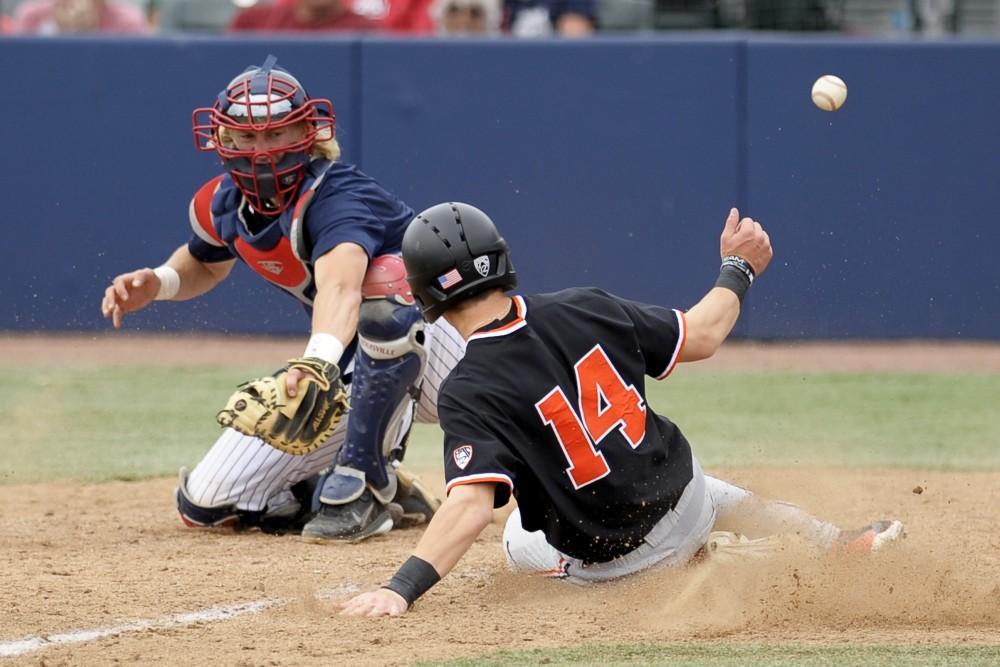 ASU baseball vs. Washington, March 14, 2014