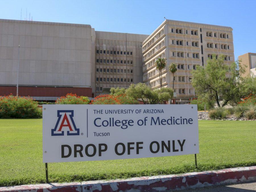 University of Arizona College of Medicine front entrance.
