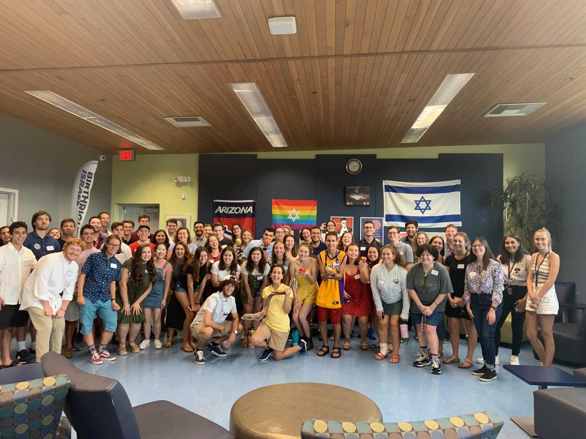 Members of the Hillel Foundation gather together. The Hillel Foundation focused on serving the a Jewish community at the UA. (Photo courtesy Lisa Friedman) 