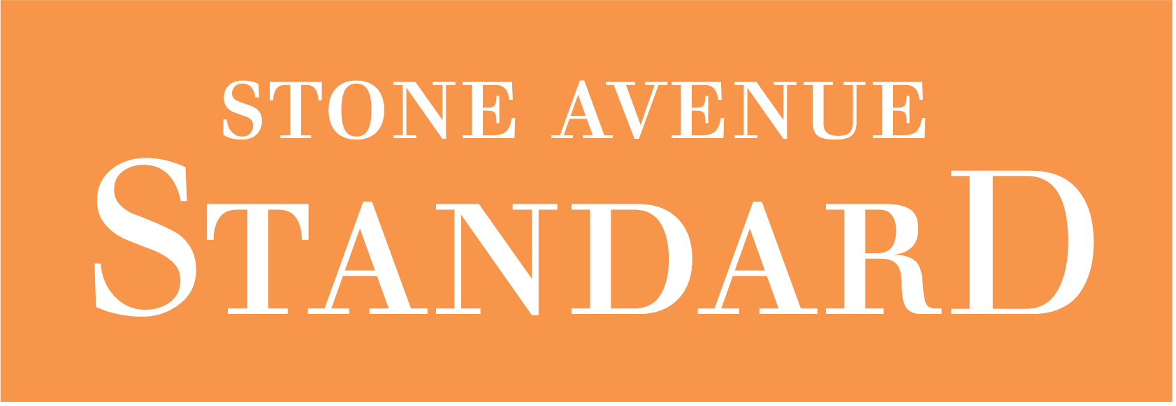 Stone Avenue Standard | 1800 N. Stone Ave.