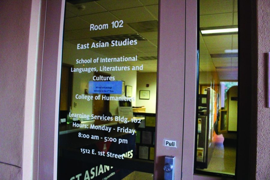  An entrance to UA Department of East Asian Studies on June 10, 2019.
