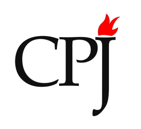 The logo for the Committee to Protect Journalists.