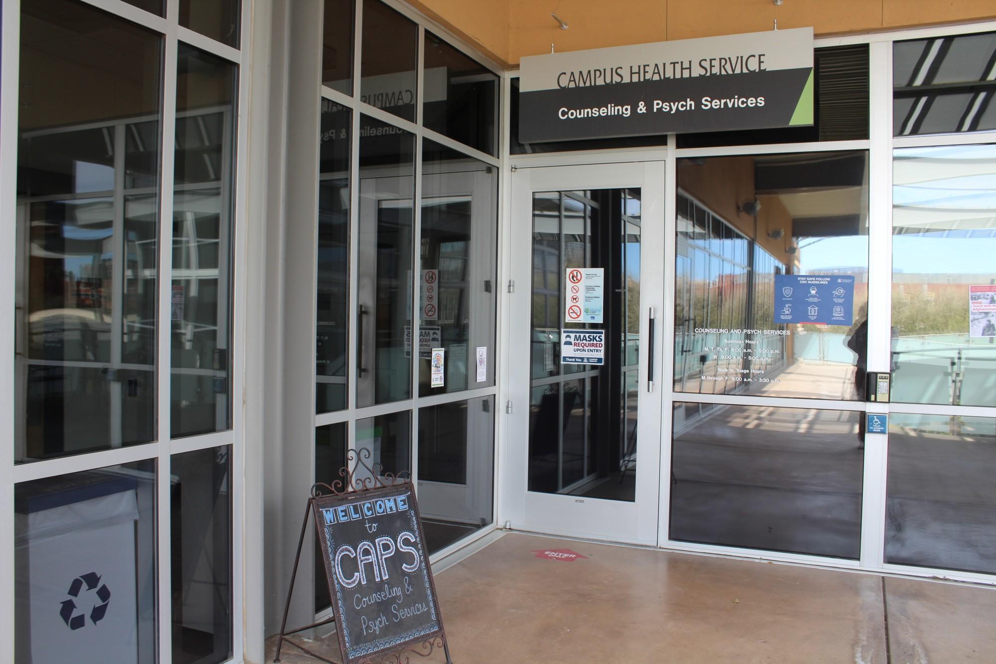 The Entrance to CAPS, which can be found on the third floor of the Campus Health building. Those looking to attend a CEDAR group meeting will find the meeting through these doors. 