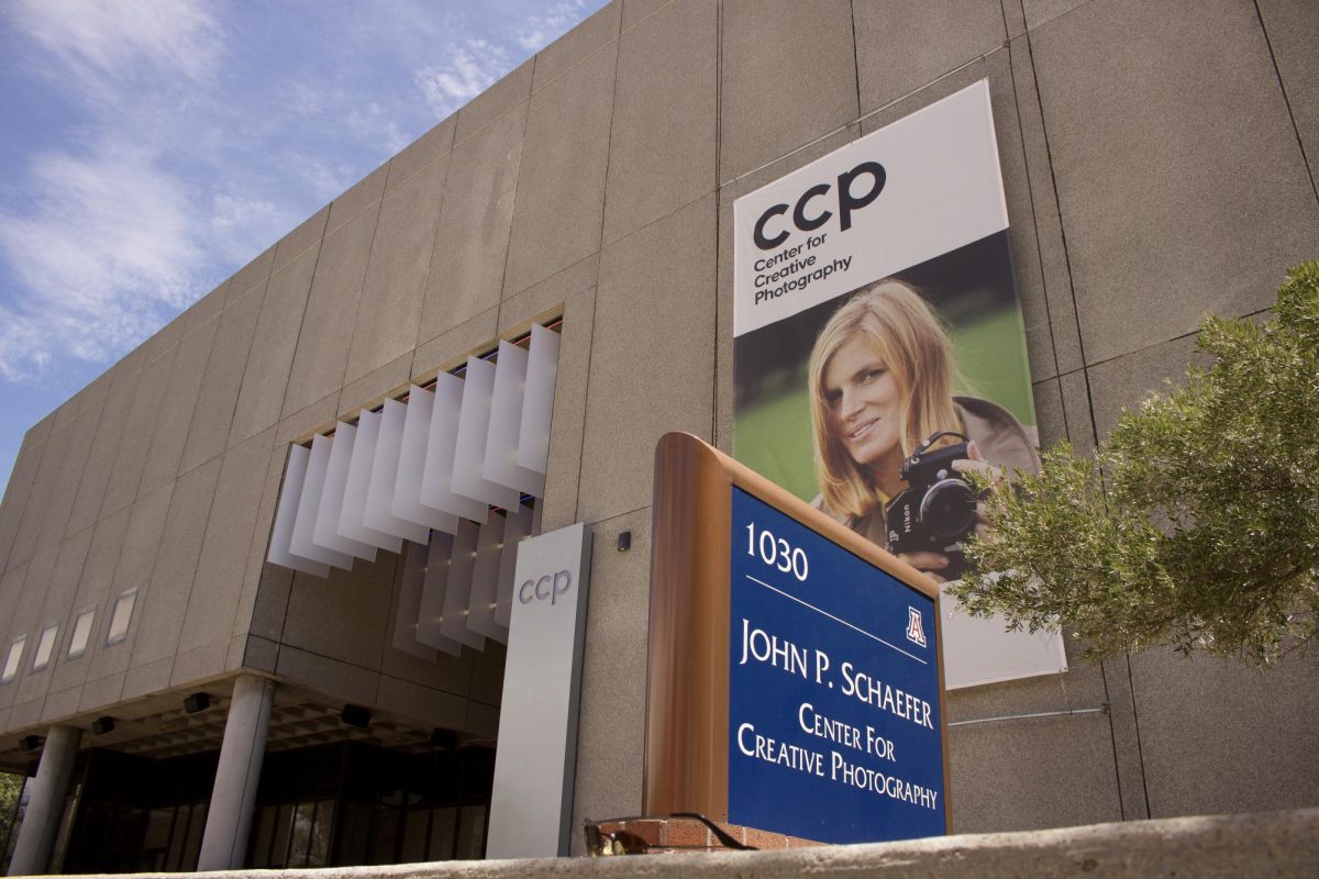 The Center for Creative Photography is located on Olive Road in August 2023. The Linda McCartney exhibit ran from February 2023 to August 2023.